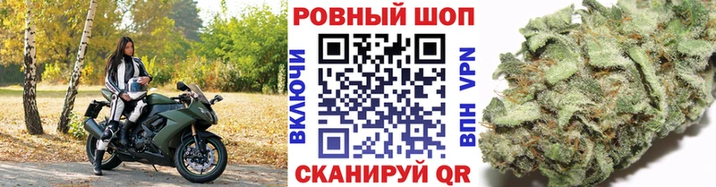 Alpha-PVP Саяногорск