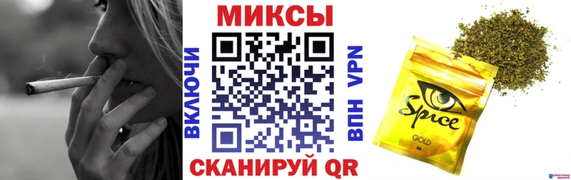 БУТИРАТ бутик  ссылка на мегу как зайти  Саяногорск 