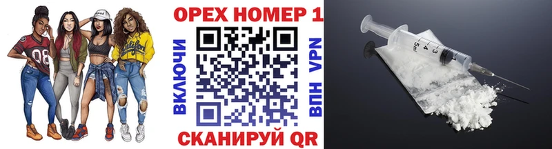 Cocaine Боливия  Саяногорск 
