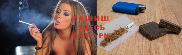 крисы Верхнеуральск