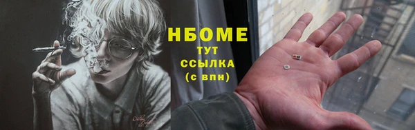 прущие крисы Володарск