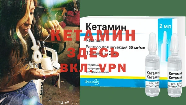гидропоника Бугульма