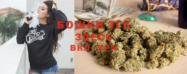 меф Бородино