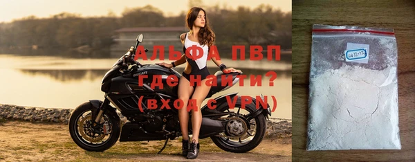 ECSTASY Бронницы
