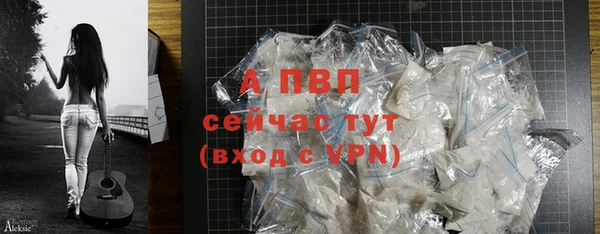 мдма Верея
