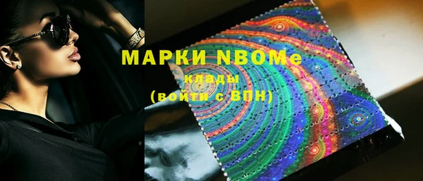 крисы Верхнеуральск