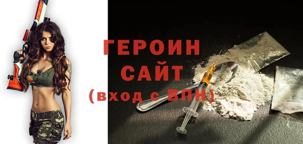 гидропоника Бугульма