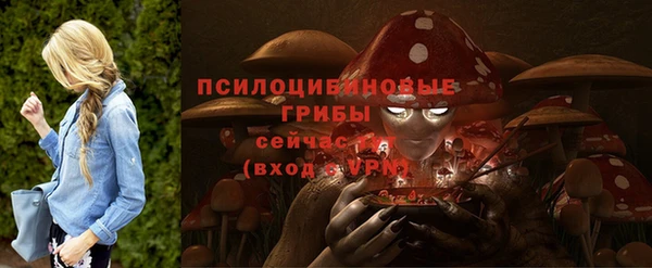 мдма Верея