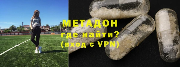 ECSTASY Бронницы