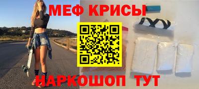 стаф Лесосибирск