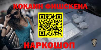 стаф Лесосибирск