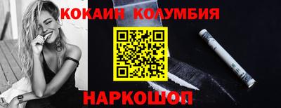 стаф Лесосибирск
