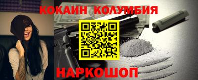 мяу мяу мука Ликино-Дулёво
