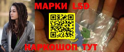 кокаин премиум Ливны