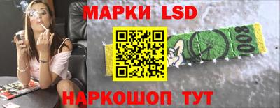 кокаин премиум Ливны