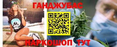 кокаин премиум Ливны