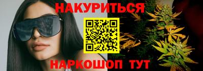 мяу мяу мука Ликино-Дулёво