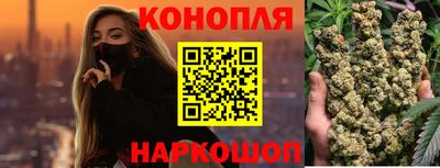 кокаин премиум Ливны