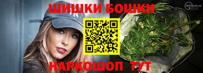 МДМА Новокубанск