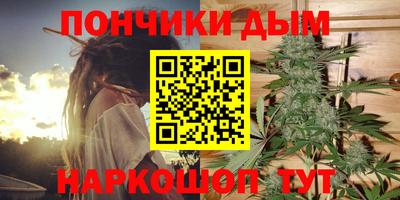 мяу мяу мука Ликино-Дулёво
