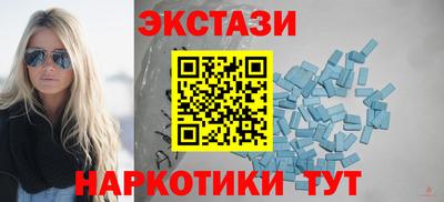 кокаин премиум Ливны