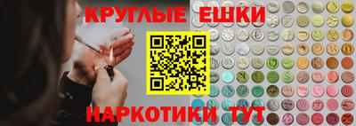 стаф Лесосибирск