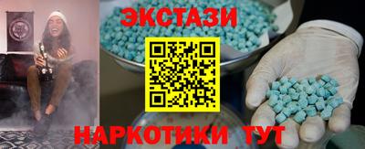кокаин премиум Ливны