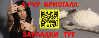 мяу мяу мука Ликино-Дулёво