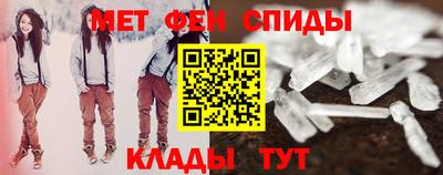 мяу мяу мука Ликино-Дулёво