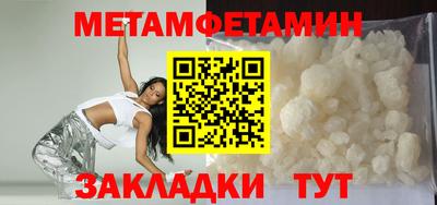 кокаин премиум Ливны