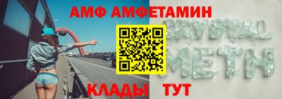 кокаин премиум Ливны