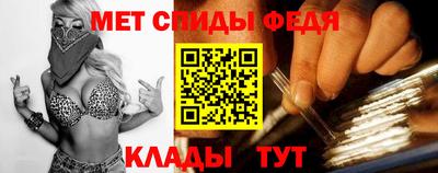 стаф Лесосибирск