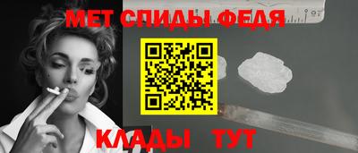 стаф Лесосибирск