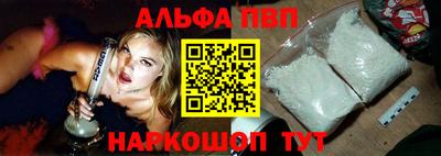 стаф Лесосибирск