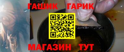 мяу мяу мука Ликино-Дулёво