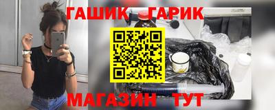 мяу мяу мука Ликино-Дулёво