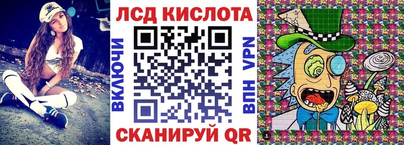 купить наркотик  Саяногорск  KRAKEN вход  Марки N-bome 1,5мг 